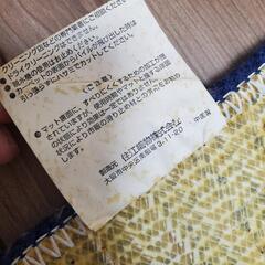 未使用品 キッチンマット 玄関マット マット インテリア ボーダー 2枚セットの画像