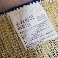 未使用品 キッチンマット 玄関マット マット インテリア ボーダー 2枚セットの画像