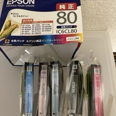 エプソン純正インクカートリッジＩＣ６ＣＬ80 とうもろこし　５色...