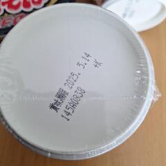 カップ麺3この画像