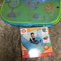 ボールプール トイザらス toptots