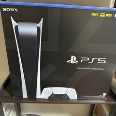 PS5デジタルエディションの画像