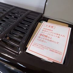 新札幌 未使用品 コロナ CORONA 石油ストーブ RX-2919WY 2019年製 暖房器具 No.3138の画像
