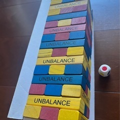 天然木使用【WOODY UNBALANCE】