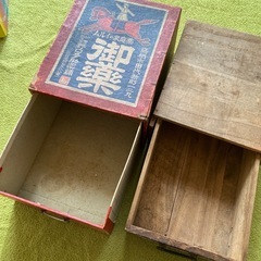 【決定】レトロ　アンティーク　薬箱　　まとめ売りの画像