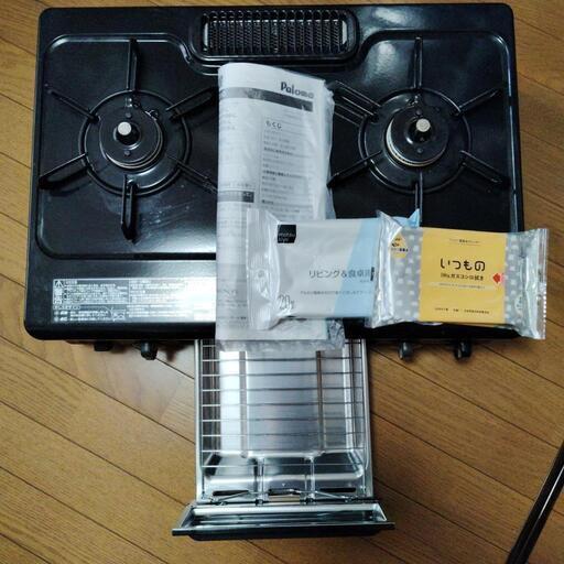 ガステーブル。LPガス。綺麗です。