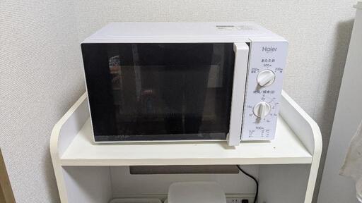 電子レンジ
