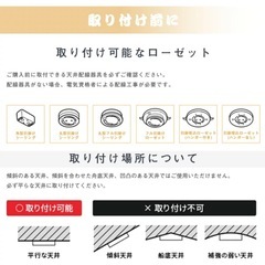 【受付終了】シーリングライト ダクトレール用 スポットライト 4灯の画像
