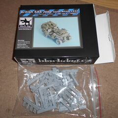 ブラックドッグ1/48 イギリス SASジープ 北アフリカ 19...