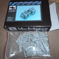 ブラックドッグ1/48 イギリス SASジープ ヨーロッパ 1944年 アクセサリー（ T48054）の画像