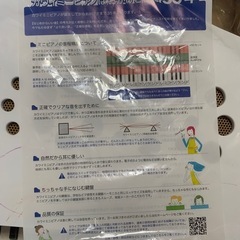 KAWAI ピアノ　ホワイトの画像