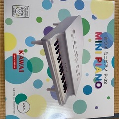 KAWAI ピアノ　ホワイトの画像