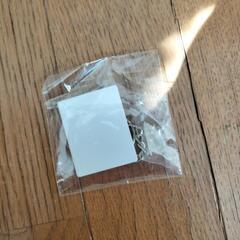 キーホルダーの画像