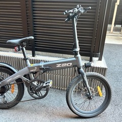 電動自転車