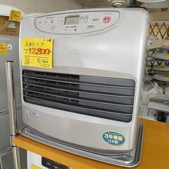 29C ダイニチ 石油ファンヒーター 15〜20畳用