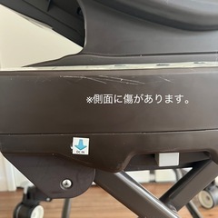 アップリカ　電動ハイローチェア　ユラリズムオートの画像