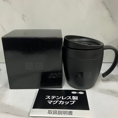 W2502-225 ユニクロ ステンレス製 マグカップ  温冷両...
