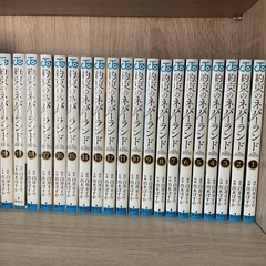 約束のネバーランド　全巻セット