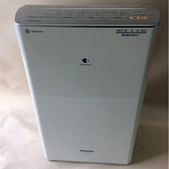 Panasonic 除湿乾燥機  F-YC120HKX  2014年製  TO020902