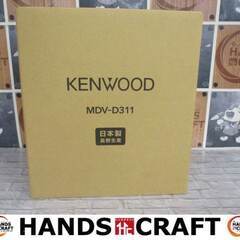 ケンウッド KENWOOD MDV-D311 カーナビ 未使用品...