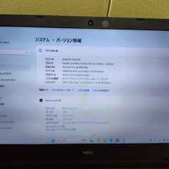 ノートPC VersaPro J  VJL21/F-6 Core-i3 MEM16GB SSD512GBの画像