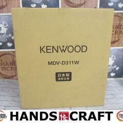 ケンウッド KENWOOD MDV-D311W カーナビ 未使用...