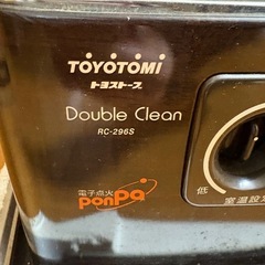 RC-296　トヨトミ　石油　ストーブ　の画像