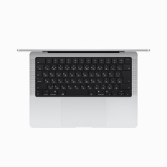未開封品！【MacBook Pro 14インチ】【管理番号10902】の画像