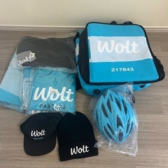 Wolt 宅配グッズ