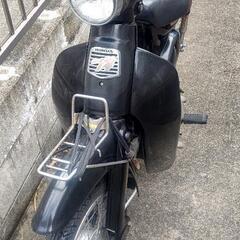 FI車!　リトルカブ