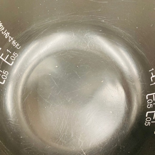 ⭐️激安⭐️象印 IH炊飯ジャー　5.5合