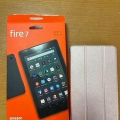 【美品】Amazon Fire 7 16GB タブレット　サービスでケース付♪の画像