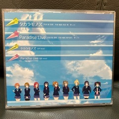 値下げしました！ラブライブCD の画像