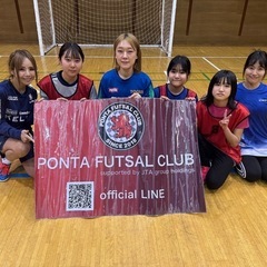 ⚽開催場：🌸渋谷大和田体育館•地下1F🌸  ⚽開催日：2月16日(日曜日)  ⚽日時：19時00分～22時(3時間コース)  ⚽空き：残り空き5枠♪♪♪ドタ参加どぞ^_ - スポーツ