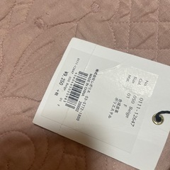 新品未使用カバンの画像