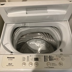 パナソニック　　2018製　洗濯機の画像