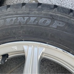 相談中
スタッドレスタイヤ(165/65R14)アルミの画像