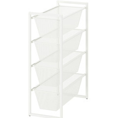 IKEA JONAXEL ヨナクセル 