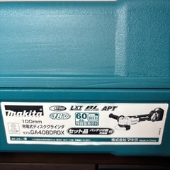 新品未使用！半額！マキタ(makita) 100mmコードレスディスクグラインダGA408DRGXの画像