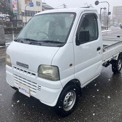 【ジモティ特価！！】H12　スズキ　キャリイトラック　KD三方開...