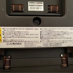 コンビ ハイローチェア ネムリラ (引取先：横浜市鶴見区東寺尾）※直接引取限定の画像