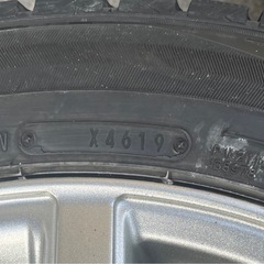 相談中
スタッドレスタイヤ(195/60R16)&アルミセットの画像