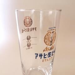非売品　アサヒ生ビール オリジナル デザイングラスの画像