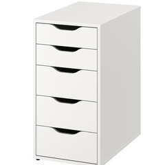 IKEA ALEX アレクス 引き出しユニット