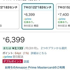 YnM ウェイトブランケット 布団　加重ブランケット 不眠症対策 快眠グッズ 重い布団 ブランケット ストレス解消 リラックス 安眠 綿100% アメリカ 人気 122*183センチ7キロ の画像