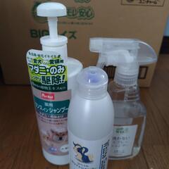 自動餌機、ペット用品詰め合わせセットの画像