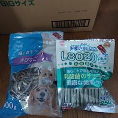 自動餌機、ペット用品詰め合わせセットの画像