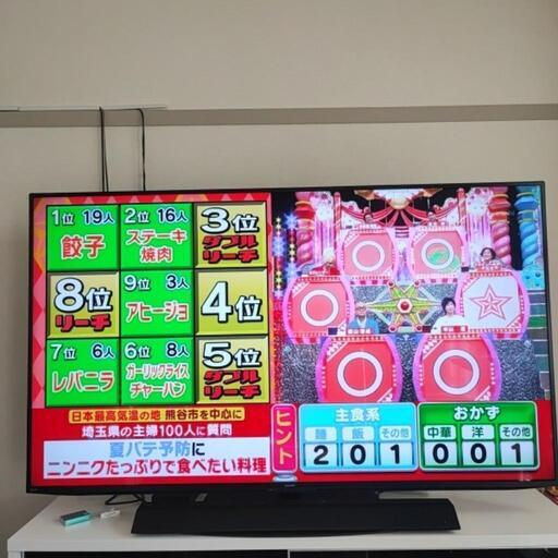 SHARP 液晶テレビ22V型2011年製 (錬金堂小山店) 小山のテレビ《液晶テレビ》の中古あげます・譲ります｜ジモティーで不用品の処分