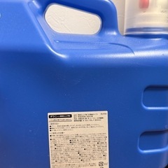 ダウニー8.5リットル　✖️2の画像