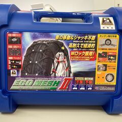 【新品未使用】非金属タイヤチェーン（ECO MESHⅡ FB08...